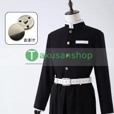 画像2: 鬼滅の刃 鬼殺隊　隊服　制服  冨岡義勇  竈門炭治郎 我妻善逸 伊黒小芭内  煉獄杏寿郎 豪華刺繍Ver  コスチューム コスプレ衣装 (2)