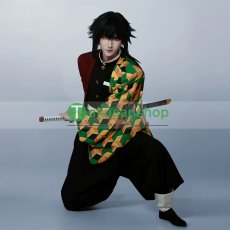 画像8: 鬼滅の刃 冨岡義勇 とみおかぎゆう 風 コスチューム コスプレ衣装 (8)