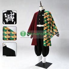 画像1: 鬼滅の刃 冨岡義勇 とみおかぎゆう 風 コスチューム コスプレ衣装 (1)