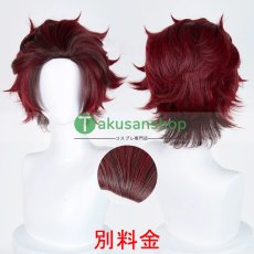 画像10: 鬼滅の刃 竈門炭治郎 かまど たんじろう  風 コスチューム コスプレ衣装 (10)