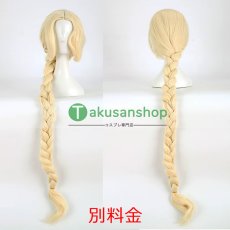 画像8: Tangled 塔の上のラプンツェル ラプンツェル Rapunzel 風 コスチューム コスプレ衣装 オーダーメイド (8)
