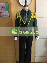 TSUKIPRO ツキノプロ ツキプロ Growth グロース 八重樫剣介 やえ