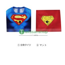 画像12: 子供向 1978映画 Superman スーパーマン クラーク・ケント 全身タイツ 風  コスプレ衣装 コスチューム (12)