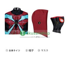 画像18: スパイダーマン 2 Spider-Man 2 マイルス・モラレス 風 全身タイツ コスチューム コスプレ衣装 (18)