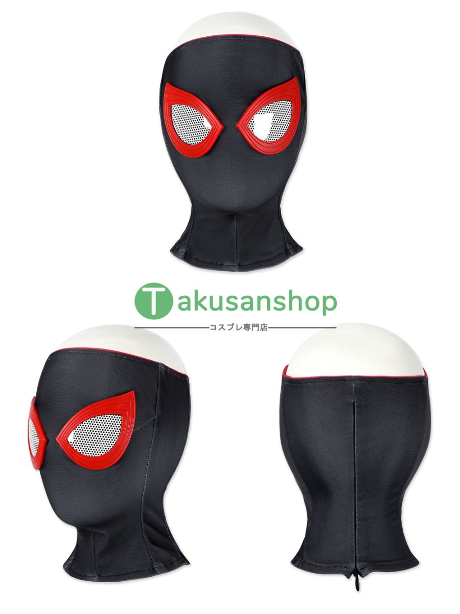 画像7: 子供向 スパイダーマン 2 Spider-Man 2 マイルス・モラレス マイルズ  風 全身タイツ コスチューム コスプレ衣装 (7)