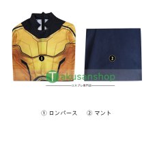 画像15: 子供向  サンダーボルツ Thunderbolts ボブ セントリー 風 コスチューム コスプレ衣装 (15)