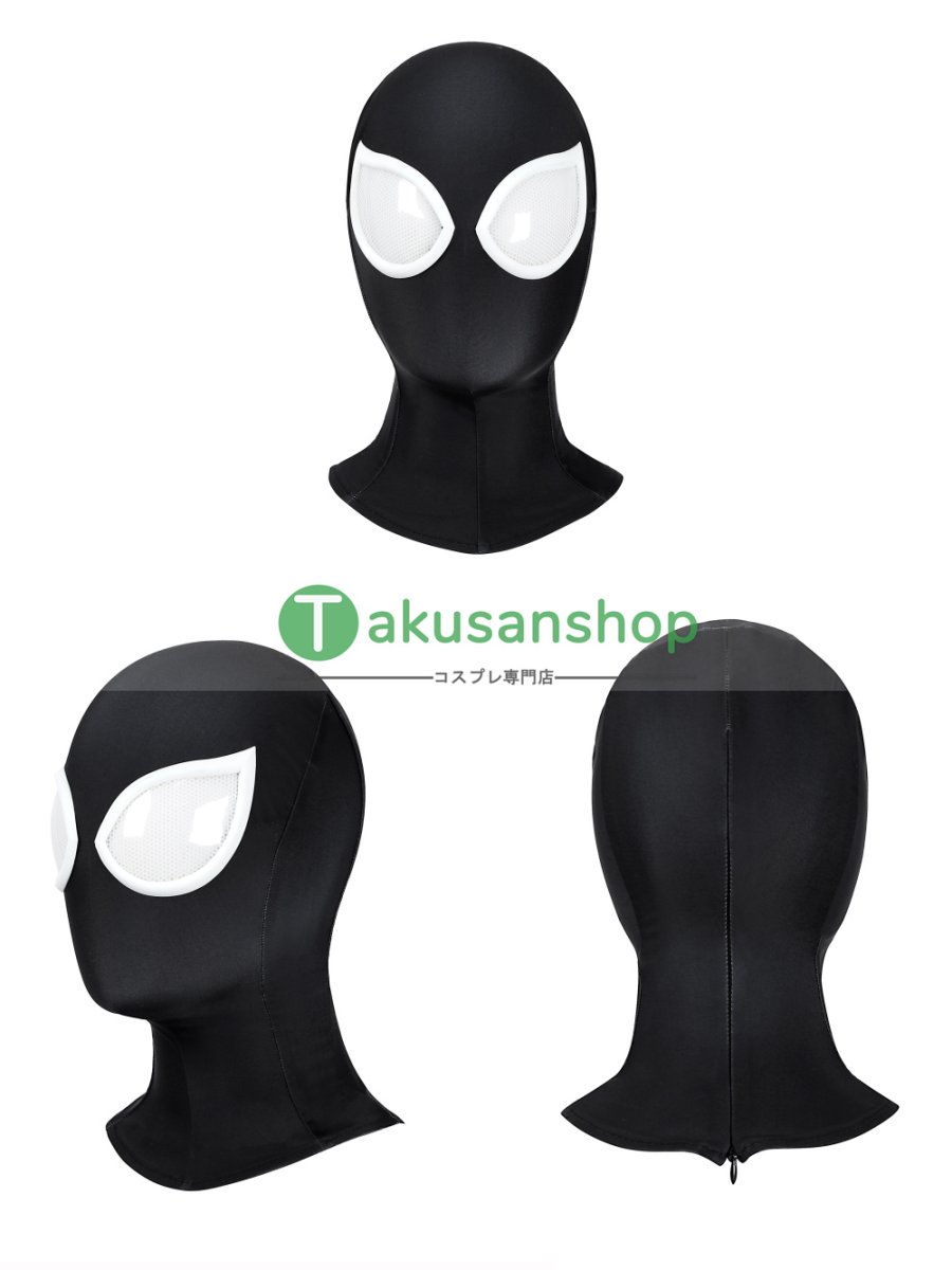 画像12: スパイダーマン 2 Spider-Man 2 ピーター・パーカー 風 全身タイツ コスチューム コスプレ衣装 (12)