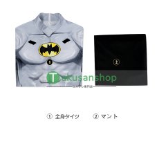 画像19: The Batman ザ・バットマン 風 全身タイツ コスチューム コスプレ衣装 (19)