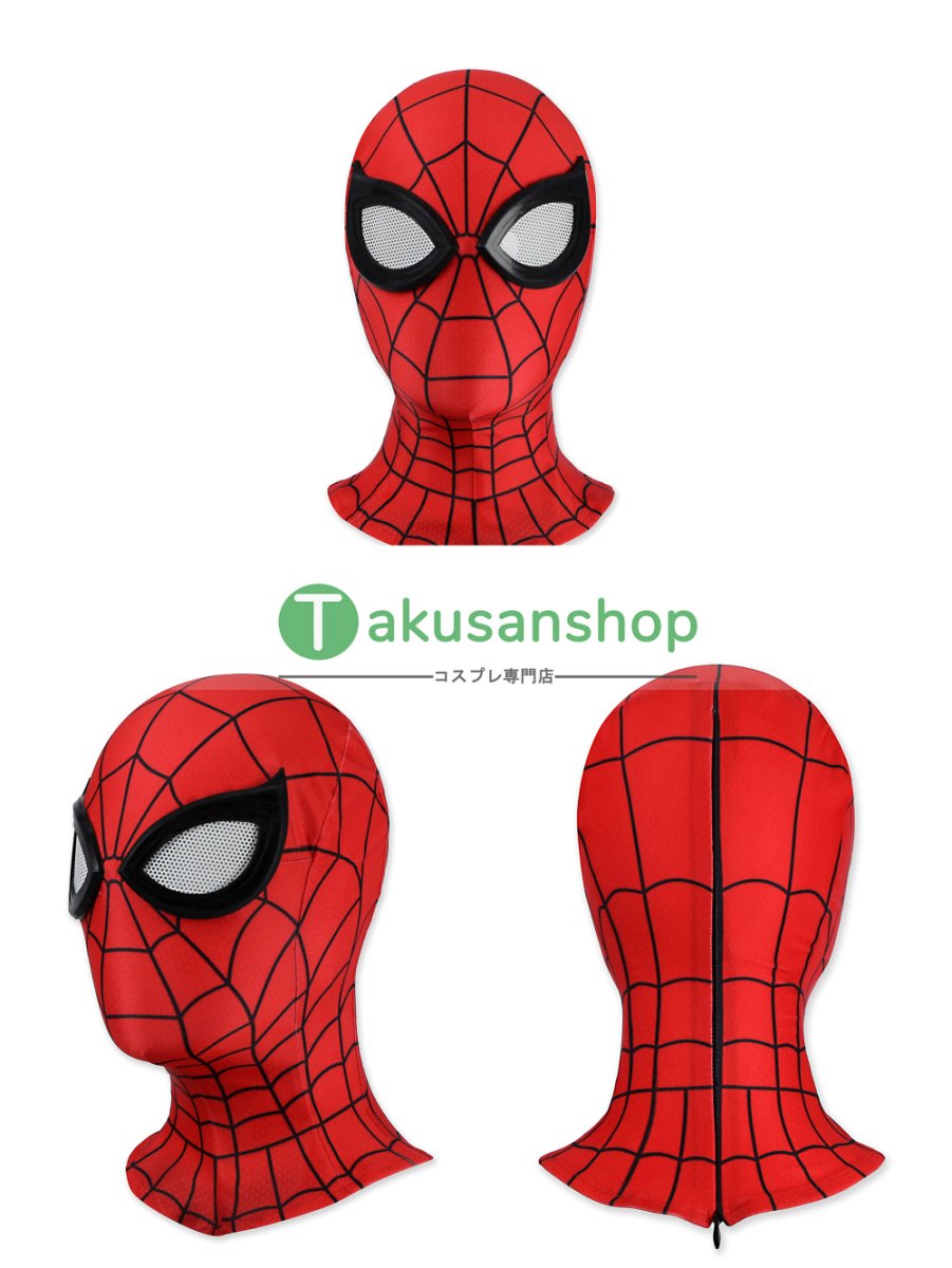 画像16: Spider-Man スパイダーマン：ブランド・ニュー・デイ ピーター・パーカー 風 全身タイツ コスチューム コスプレ衣装 (16)