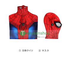 画像14: 子供向 Spider-Man スパイダーマン：ブランド・ニュー・デイ ピーター・パーカー 風 全身タイツ コスチューム コスプレ衣装 (14)