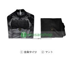 画像23: アブソリュート・バットマン 絶対バットマン ブルース・ウェイン 風 全身タイツ コスチューム コスプレ衣装 (23)