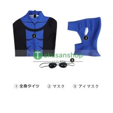 画像17: Invincible インビンシブル  マーク・グレイソン  風 仮装 コスチューム コスプレ衣装 (17)