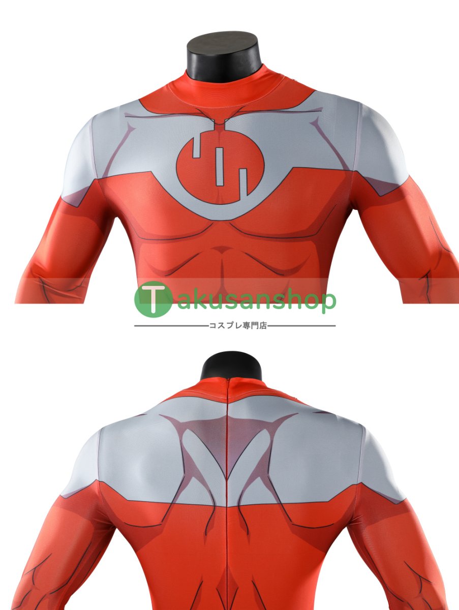 画像13: Invincible インビンシブル  スラッグ  Thragg  風 仮装 コスチューム コスプレ衣装 (13)