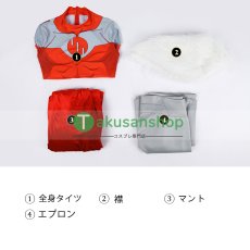 画像21: Invincible インビンシブル  スラッグ  Thragg  風 仮装 コスチューム コスプレ衣装 (21)