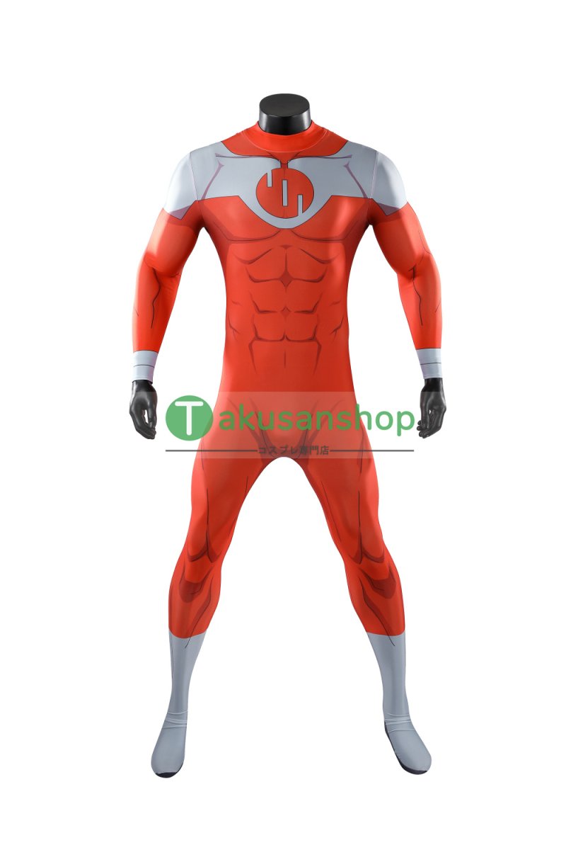 画像7: Invincible インビンシブル  スラッグ  Thragg  風 仮装 コスチューム コスプレ衣装 (7)