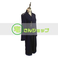 画像4: ニル・アドミラリの天秤 星川翡翠  コスチューム コスプレ衣装 (4)