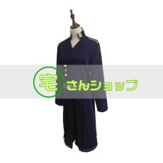 画像5: ニル・アドミラリの天秤 星川翡翠  コスチューム コスプレ衣装 (5)