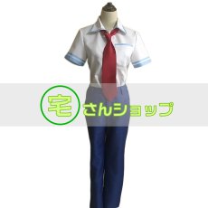 画像1: さらざんまい 矢逆一稀 コスチューム コスプレ衣装 (1)