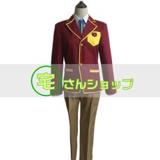 画像1: ぼくたちは勉強ができない 唯我成幸 コスチューム コスプレ衣装 (1)
