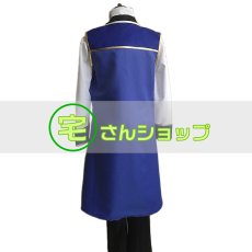 画像2: 賢者の孫 シン ウォルフォード  アウグスト フォン アールスハイド コスチューム コスプレ衣装 (2)
