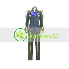 画像1: マクロスΔ デルタ MACROSS DELTA  空中騎士団 ボーグ・コンファールト コスプレ衣装 (1)