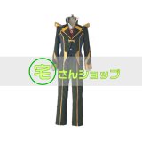 Amazon.co.jp: 梦漫cosplayマクロスシリーズ 早瀬未沙制服