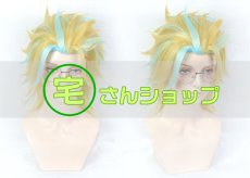 画像1: 東京リベンジャーズ  灰谷竜胆  風   コスプレウィッグ かつら cosplay wig 耐熱ウィッグ  専用ネット付   (1)