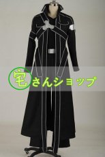 画像1: ソードアート・オンライン　SWORD ART ONLINE　キリト 桐ヶ谷和人 きりがや かずと コスプレ衣装 (1)