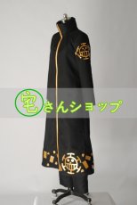 画像2: ONE PIECE ワンピース トラファルガー・ロー　風  コスプレ衣装 (2)