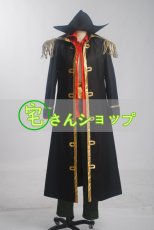 画像1: ONE PIECE ワンピース 黒ひげマーシャル・D・ティーチ　風  コスプレ衣装 (1)