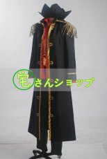 画像3: ONE PIECE ワンピース 黒ひげマーシャル・D・ティーチ　風  コスプレ衣装 (3)