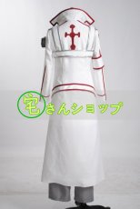 画像4: ソードアート・オンライン　SWORD ART ONLINE　キリト 桐ヶ谷和人 血盟騎士団 コスプレ衣装 (4)