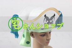 画像6: ONE PIECE ワンピース バギー 帽子全セット 風 コスプレ衣装 (6)