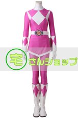画像1: 恐竜戦隊ジュウレンジャー メイ プテラレンジャー  靴付き 風 コスチューム コスプレ衣装 オーダーメイド (1)