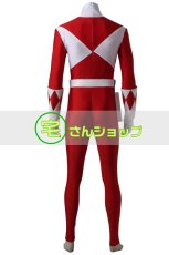 画像5: 恐竜戦隊ジュウレンジャー ゲキ  ティラノレンジャー  靴付き 風 コスチューム コスプレ衣装 オーダーメイド (5)