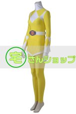 画像3: 恐竜戦隊ジュウレンジャー ボーイ タイガーレンジャー  靴付き  風 コスチューム コスプレ衣装 オーダーメイド (3)
