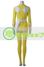 画像5: 恐竜戦隊ジュウレンジャー ボーイ タイガーレンジャー  靴付き  風 コスチューム コスプレ衣装 オーダーメイド (5)