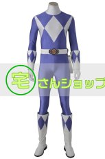 画像1: 恐竜戦隊ジュウレンジャー ダン   トリケラレンジャー 靴付き 風 コスチューム コスプレ衣装 オーダーメイド (1)