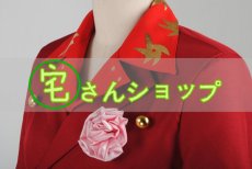 画像5: ONE PIECE ワンピース サカズキ 赤犬 風 コスプレ衣装 (5)