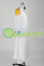 画像3: ONE PIECE ワンピース クザン 青雉風 大将服　コスプレ衣装 (3)