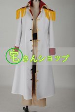 画像1: ONE PIECE ワンピース 白ひげ エドワード・ニユーゲート 風 コスプレ衣装 (1)