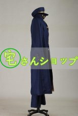 画像2: ジョジョの奇妙な冒険3 スターダストクルセイダース 空条承太郎 コスプレ衣装 (2)
