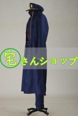 画像3: ジョジョの奇妙な冒険3 スターダストクルセイダース 空条承太郎 コスプレ衣装 (3)