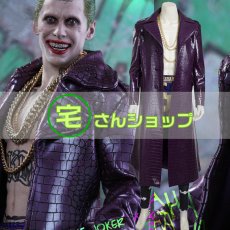 画像1: Suicide Squad スーサイド・スクワッド 映画 ジョーカー Joker コスプレ衣装  バラ売り可 (1)