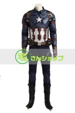 画像2: キャプテンアメリカ3 シビル・ウォー  キャプテン・アメリカ スティーブ・ロジャース コスプレ衣装 (2)