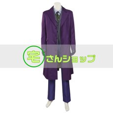 画像1: バットマン ダークナイト ジョーカー joker コスプレ衣装 (1)