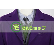 画像8: バットマン ダークナイト ジョーカー joker 豪華版コスプレ衣装 (8)