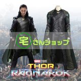 マイティ・ソー/バトルロイヤル ロキ 風 マスク ヘルメット コスプレ道具