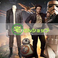 画像1: 映画  スター・ウォーズ/最後のジェダイ ポー・ダメロン 靴付き  コスプレ衣装  バラ売り可 (1)