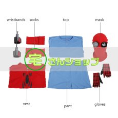 画像12: 2017映画  スパイダーマン:ホームカミング Spider Man ピーター・パーカー   コスプレ衣装  バラ売り可 (12)